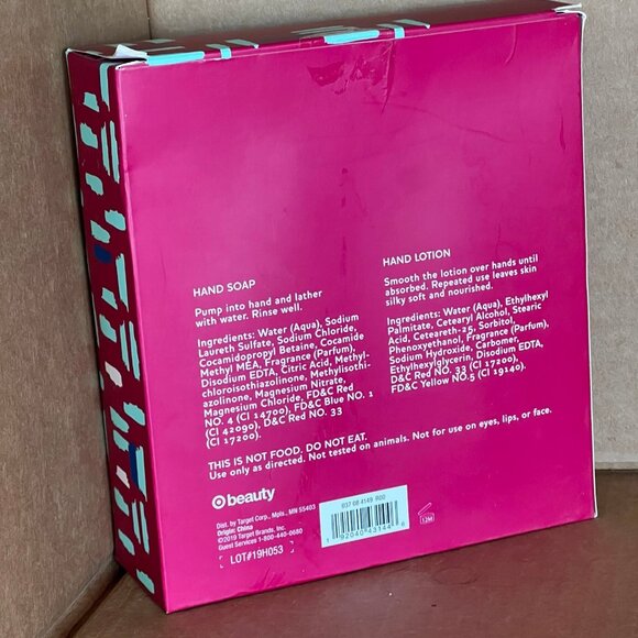 Apple Sugar Hand Soap And Lotion Set Hand It To Me 8.1 oz Bottles New in Box - Picture 2 of 2